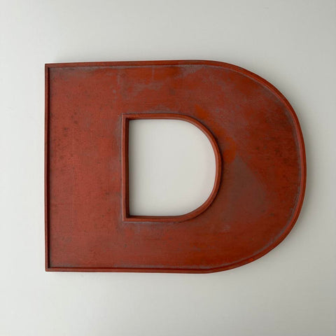 D - 9 Inch Wooden Factory Shop Letter