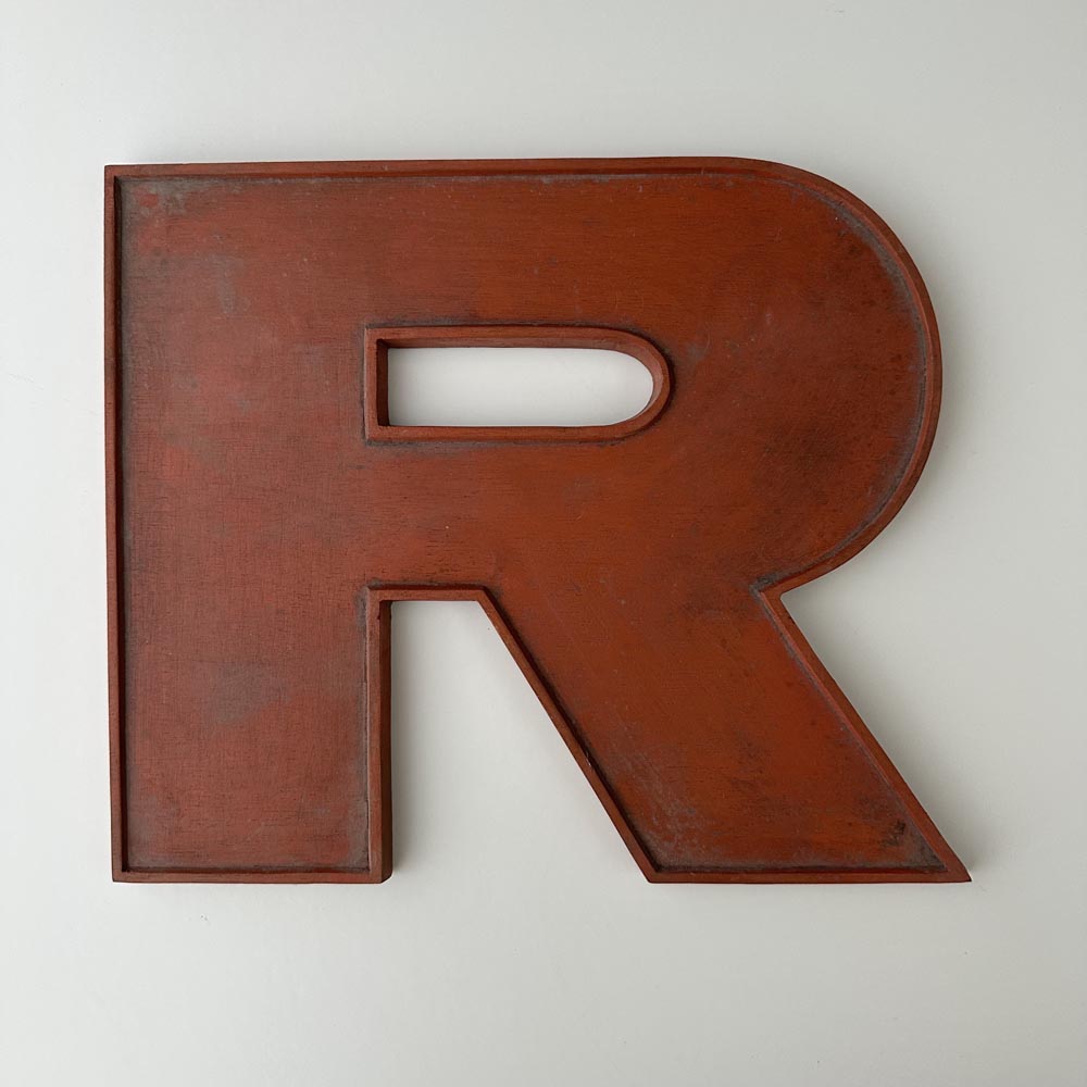 R - 9 Inch Wooden Factory Shop Letter R - 9 Inch Wooden Factory Shop Letter