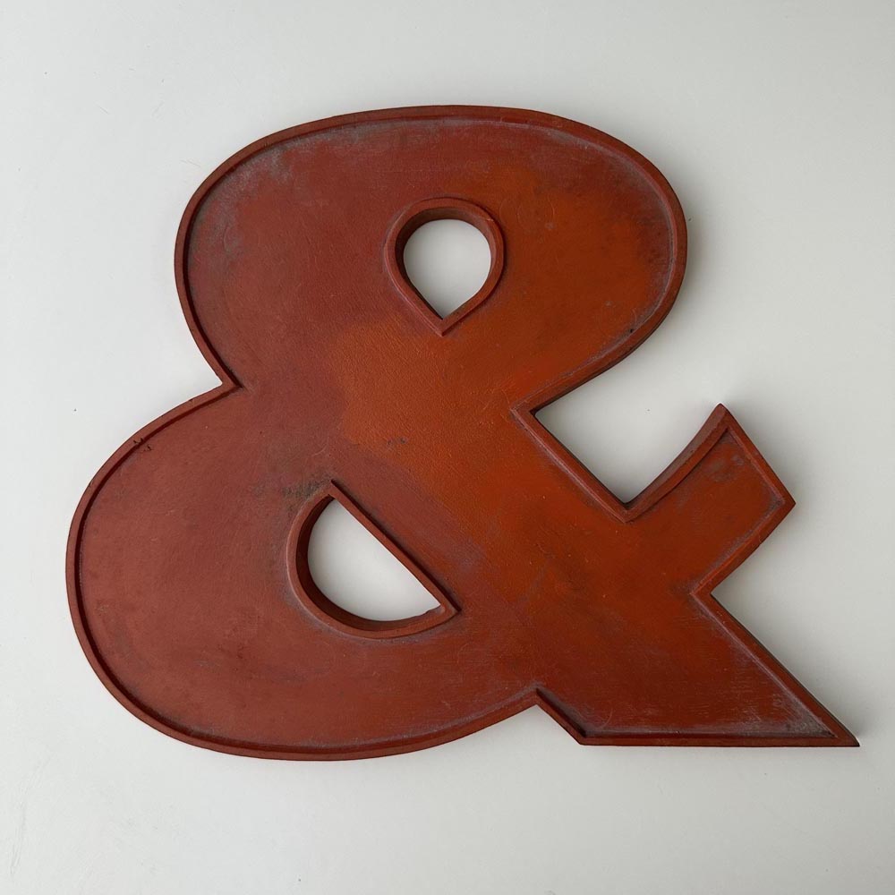 & - 9 Inch Wooden Factory Shop Letter & - 9 Inch Wooden Factory Shop Letter