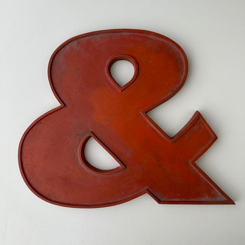 & - 9 Inch Wooden Factory Shop Letter