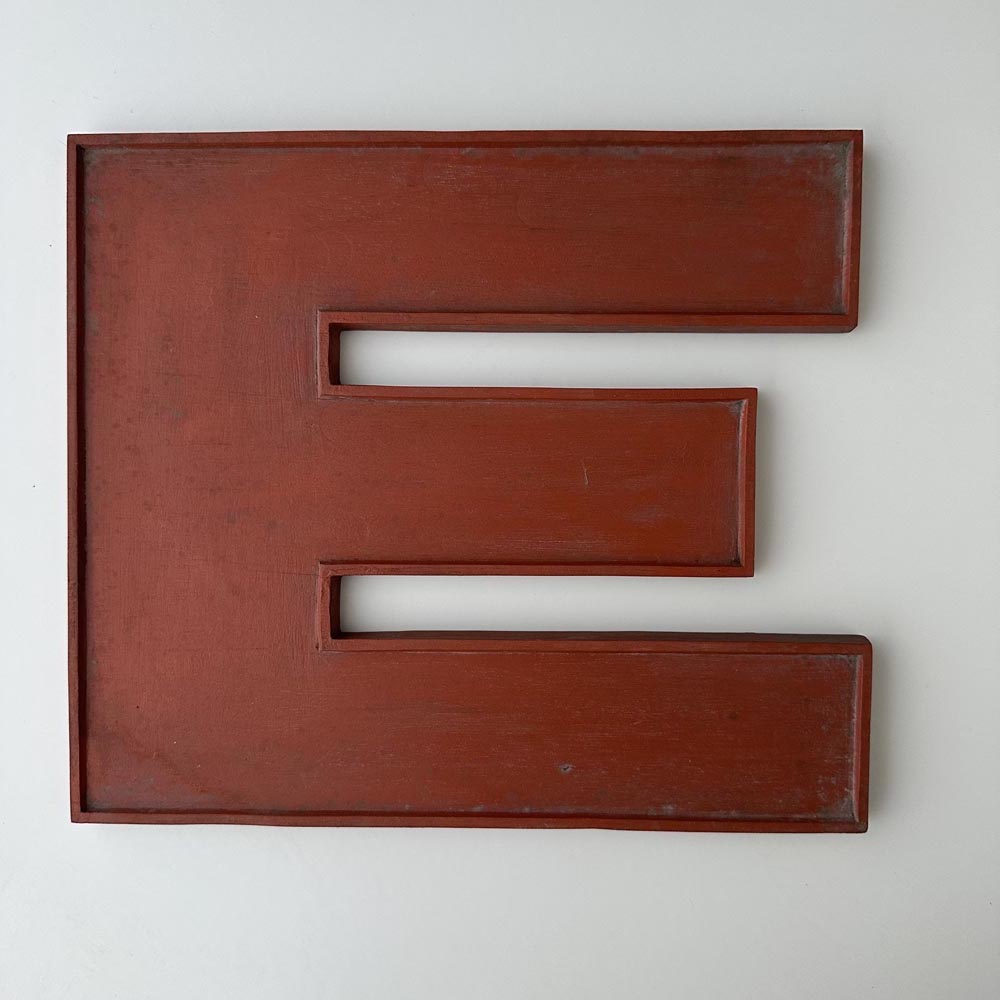 E - 9 Inch Wooden Factory Shop Letter E - 9 Inch Wooden Factory Shop Letter