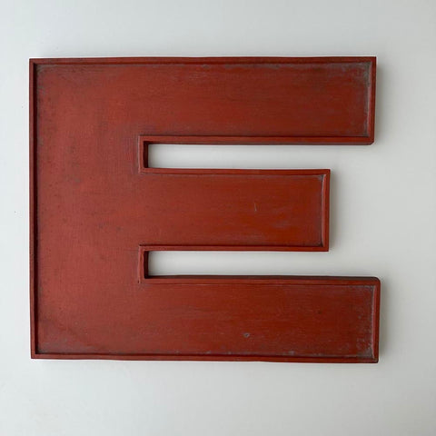 E - 9 Inch Wooden Factory Shop Letter
