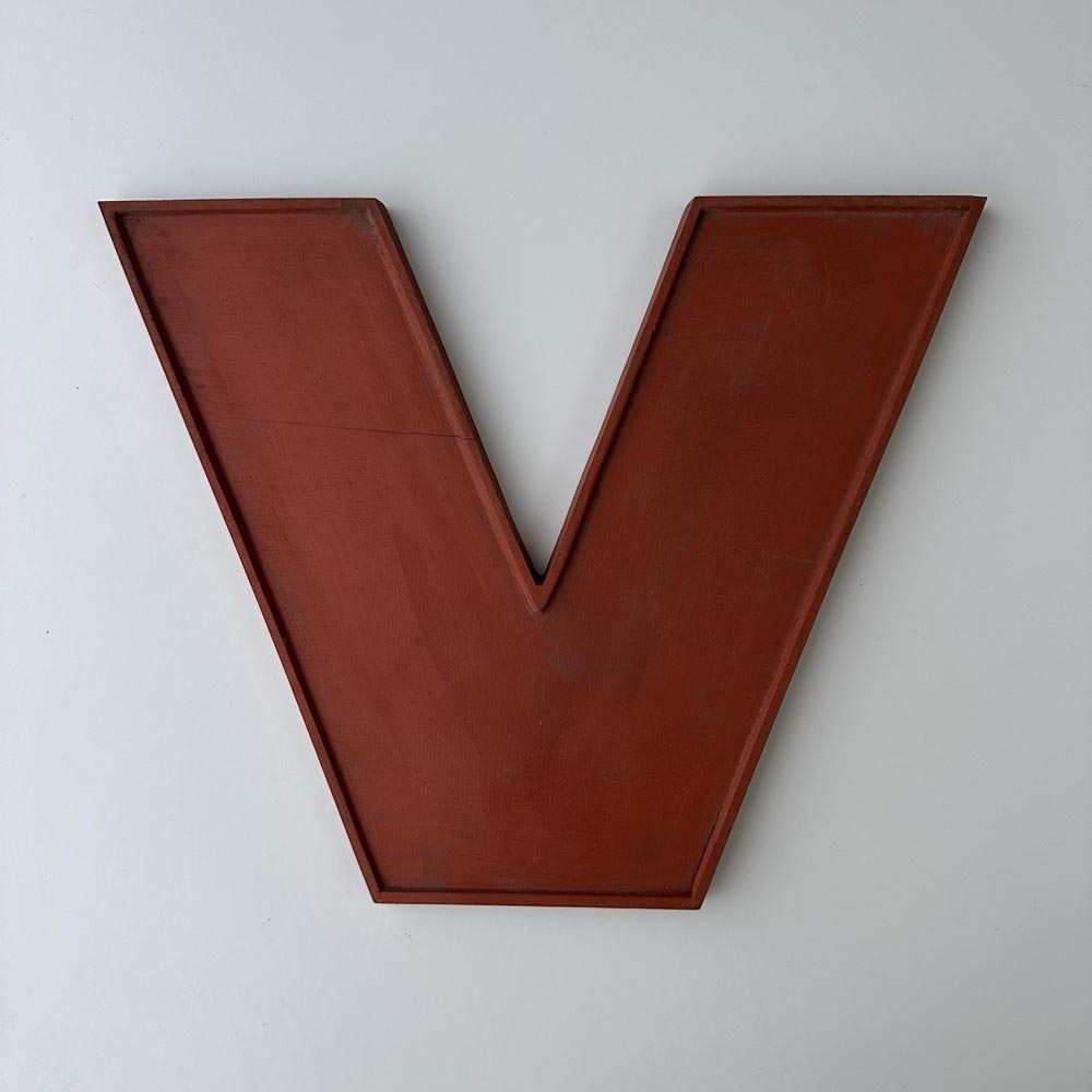 V - 9 Inch Wooden Factory Shop Letter V - 9 Inch Wooden Factory Shop Letter