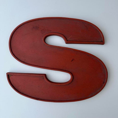 S - 9 Inch Wooden Factory Shop Letter