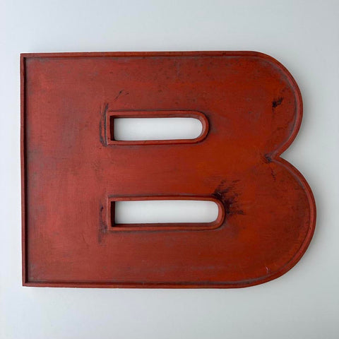 B - 9 Inch Wooden Factory Shop Letter