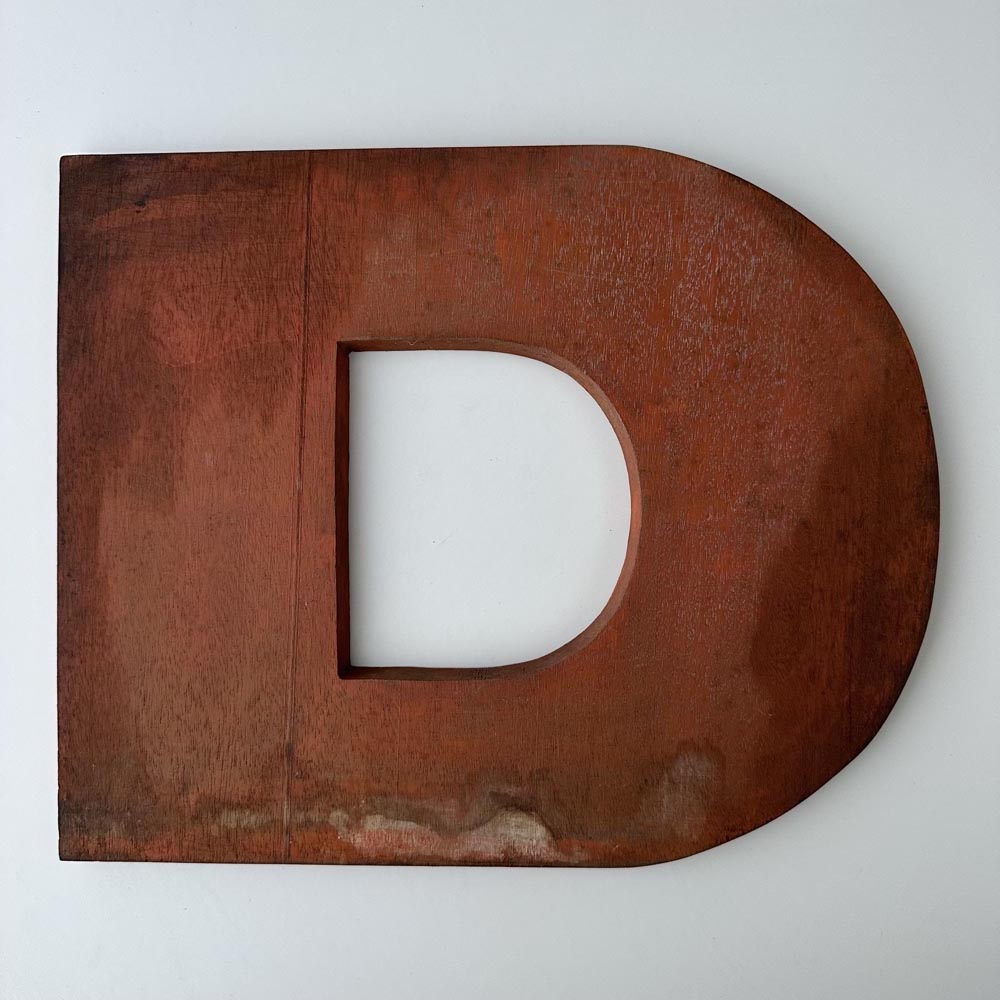 D - 9 Inch Wooden Factory Shop Letter D - 9 Inch Wooden Factory Shop Letter