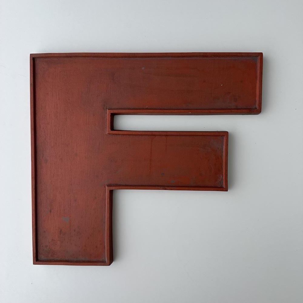 F - 9 Inch Wooden Factory Shop Letter F - 9 Inch Wooden Factory Shop Letter