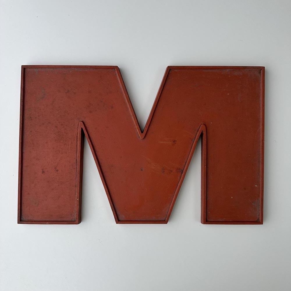 M - 9 Inch Wooden Factory Shop Letter M - 9 Inch Wooden Factory Shop Letter