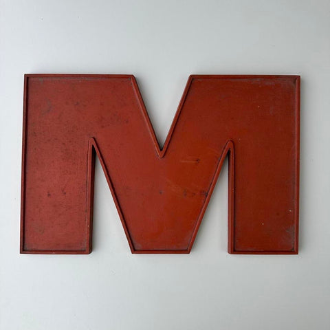 M - 9 Inch Wooden Factory Shop Letter
