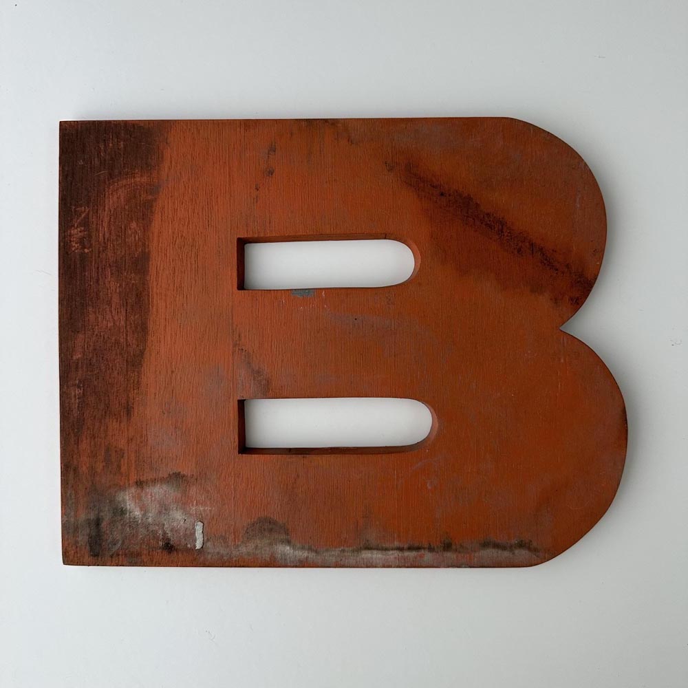 B - 9 Inch Wooden Factory Shop Letter B - 9 Inch Wooden Factory Shop Letter