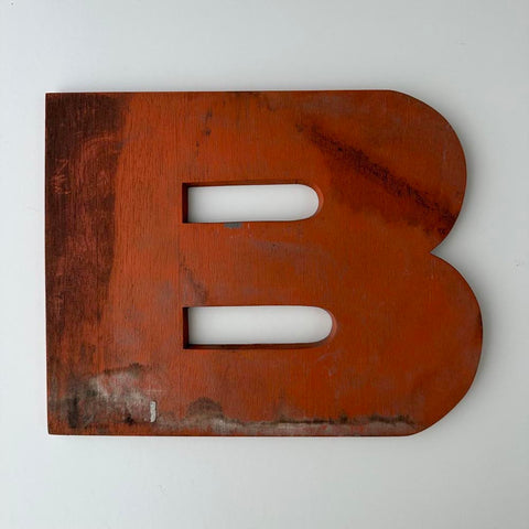 B - 9 Inch Wooden Factory Shop Letter