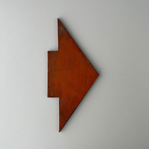 > - 9 Inch Wooden Factory Shop Letter