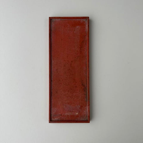 I - 9 Inch Wooden Factory Shop Letter
