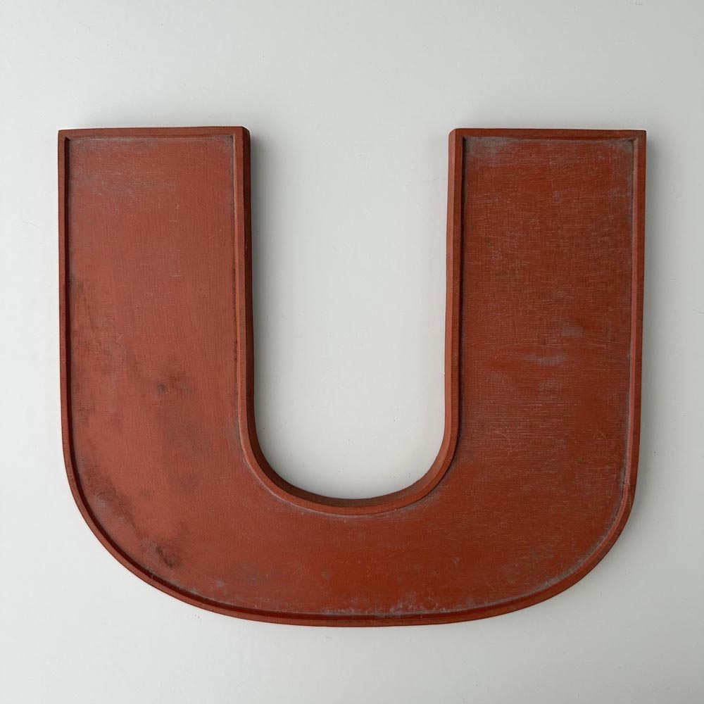 U - 9 Inch Wooden Factory Shop Letter U - 9 Inch Wooden Factory Shop Letter