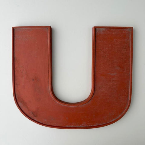 U - 9 Inch Wooden Factory Shop Letter