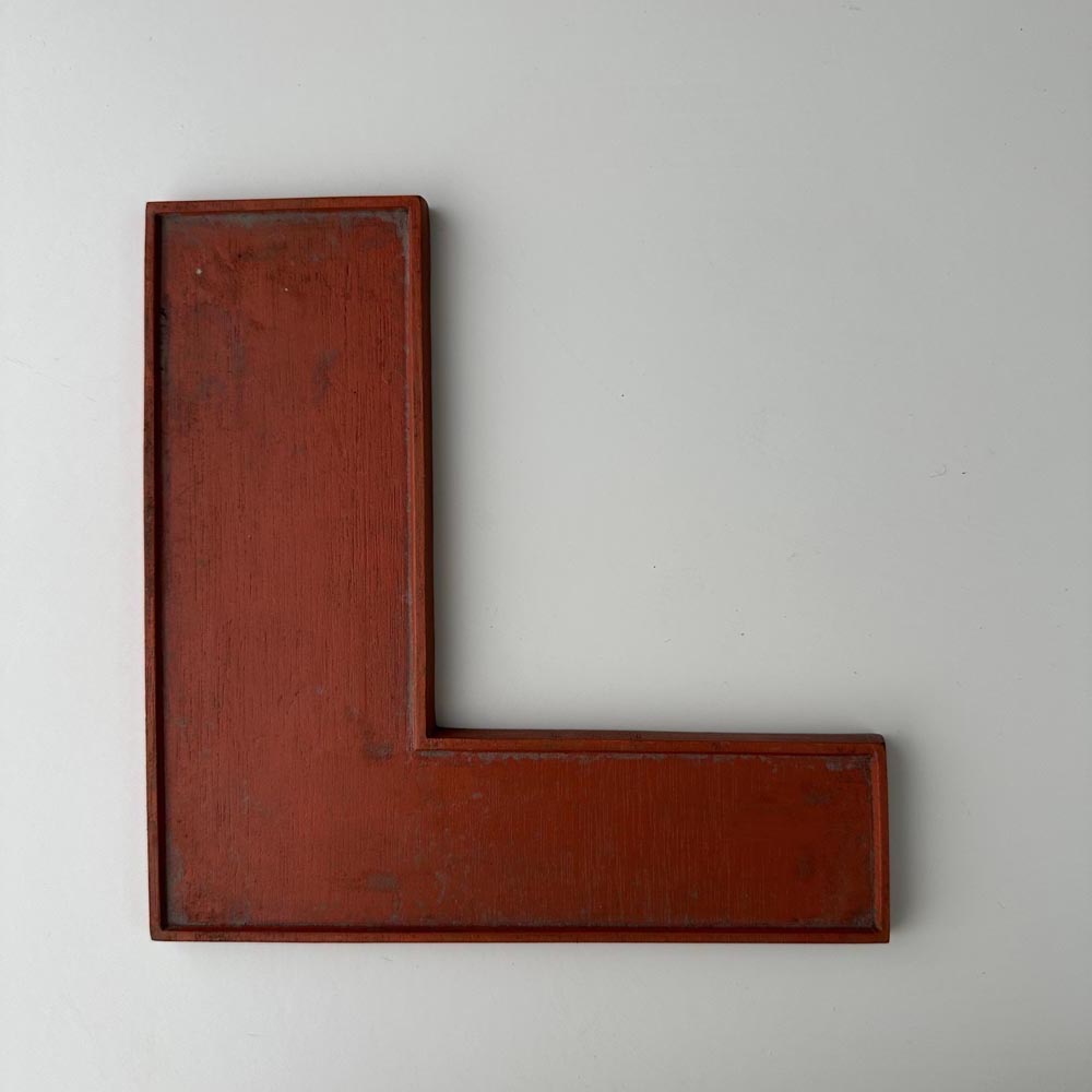 L - 9 Inch Wooden Factory Shop Letter L - 9 Inch Wooden Factory Shop Letter
