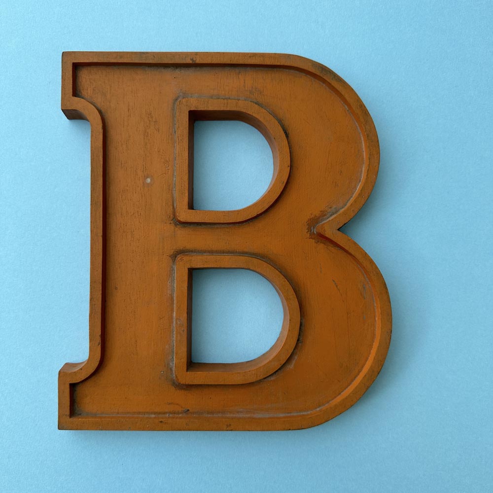B - 10 Inch Wooden Factory Shop Letter B - 10 Inch Wooden Factory Shop Letter