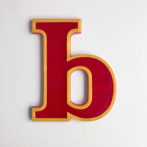 B - Medium Vintage Letter