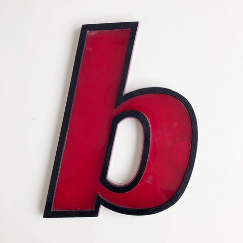 B - Medium Vintage Letter