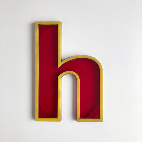 H - Medium Vintage Letter