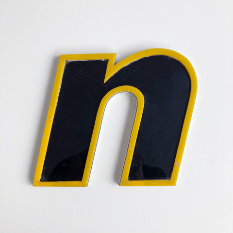 N - Medium Vintage Letter