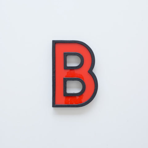 B - 8 Inch Metal Perspex Cinema Letter