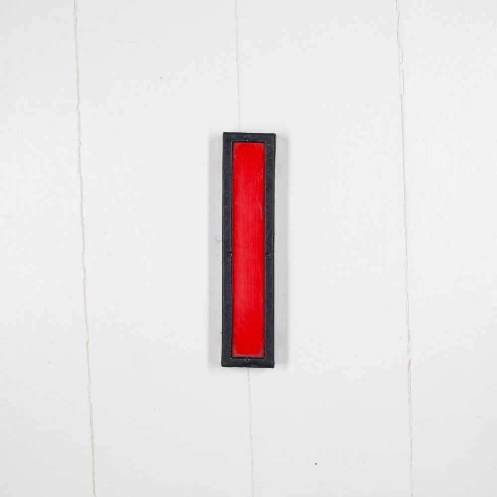 I - 8 Inch Metal Perspex Cinema Letter I - 8 Inch Metal Perspex Cinema Letter