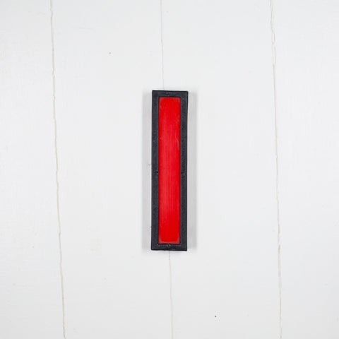 I - 8 Inch Metal Perspex Cinema Letter