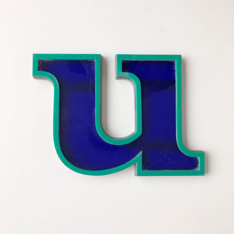 U - Medium Vintage Letter