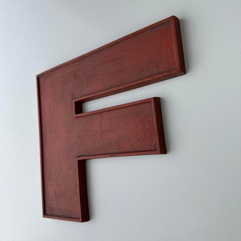 F - 9 Inch Wooden Factory Shop Letter