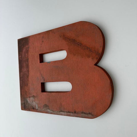 B - 9 Inch Wooden Factory Shop Letter