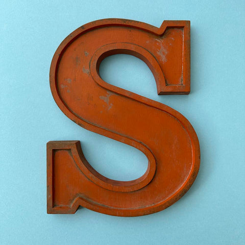 S - 10 Inch Wooden Factory Shop Letter