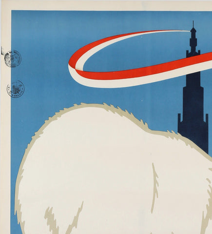 Antwerp Zoo 1950 Polar Bear Poster - Detail